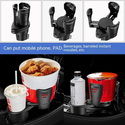 Second generation car cup holder modification accessory in carbon fibre or matte ABS plastic finish.
