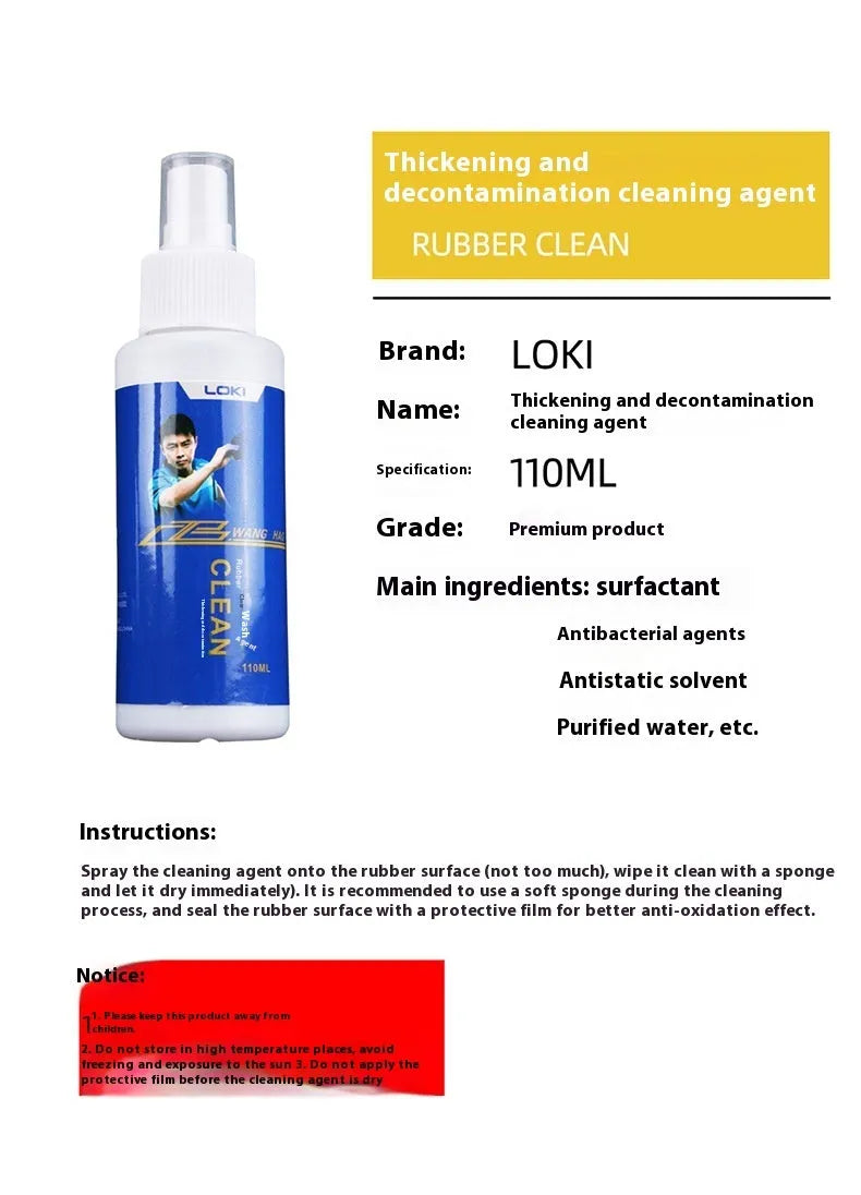 110ml bottle of table tennis rubber cleaning liquid with a white sponge applicator.