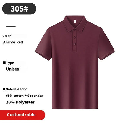 Collared short-sleeve polo shirt in long-staple cotton, loose fit with side slit, solid colour summer top