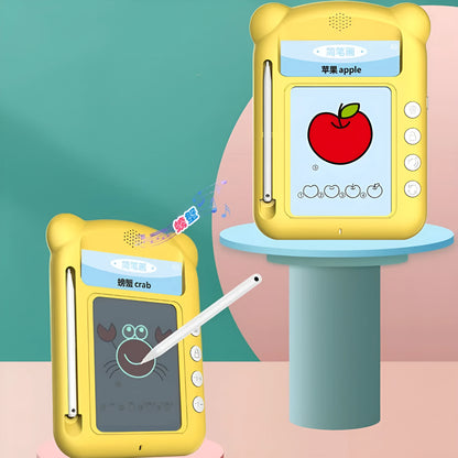 Yellow ABS early learning machine with card slots for bilingual education, measuring 254mm wide