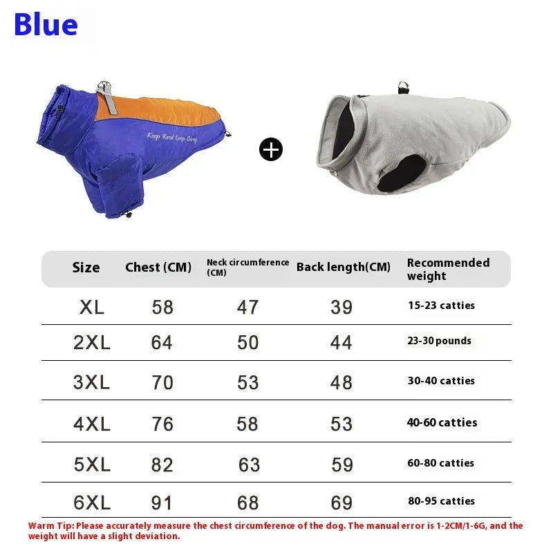 Polar fleece liner dog jacket with separate inner liner in multiple colour options for cats and dogs