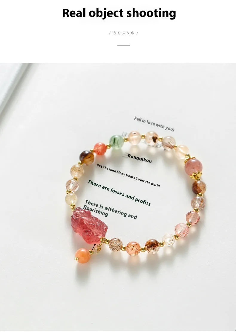 Women's strawberry quartz crystal bracelet with Pixiu charm and freshwater pearls on copper components