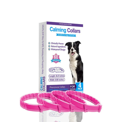 Four adjustable dog anxiety collars with Chinese style patterns in different colours showing 62cm length and TPR material
