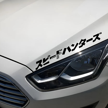 JDM Speed Hunting car sticker decal in black on a vehicle panel.