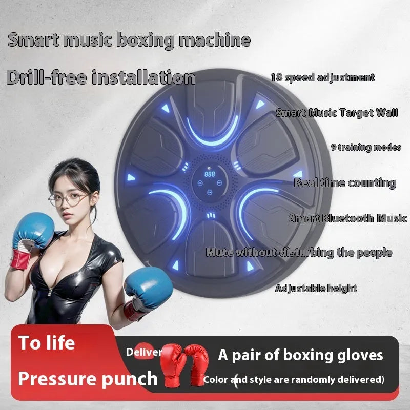 Intelligent music boxing machine wall target with gloves for home hanging wall training, sanda decompression workout, and slimming exercise, featuring black leather and PP construction for reaction target practice and sweat-intensive sessions