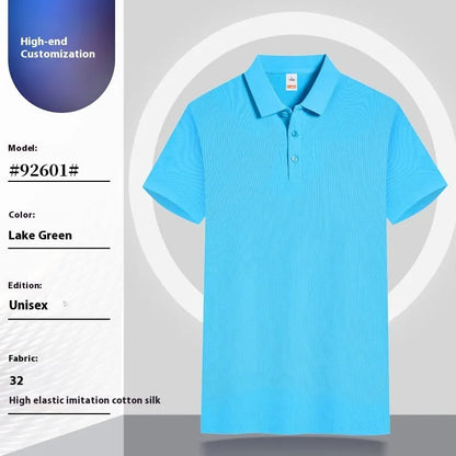 Short sleeve cotton pullover summer work clothes in multiple colours and sizes S to 4XL