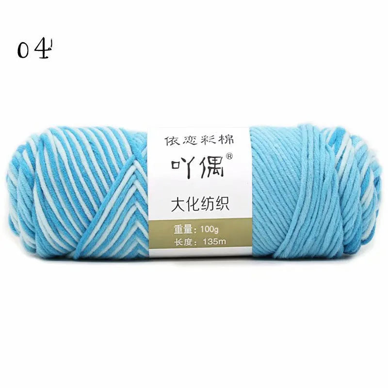 Eight strands of gradient milk cotton wool in a ball, showing multiple colour options for hand knitting.