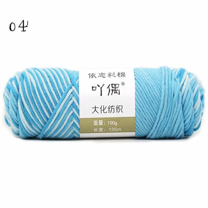 Eight strands of gradient milk cotton wool in a ball, showing multiple colour options for hand knitting.