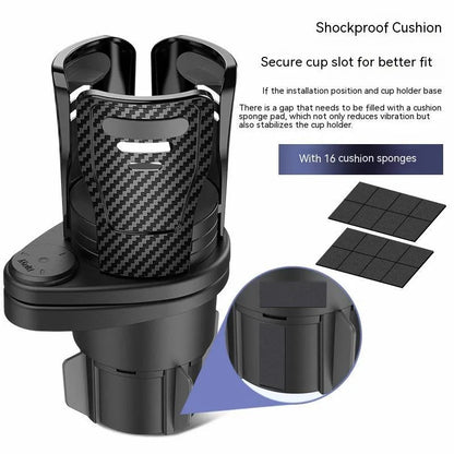 Second generation car cup holder modification accessory in carbon fibre or matte ABS plastic finish.