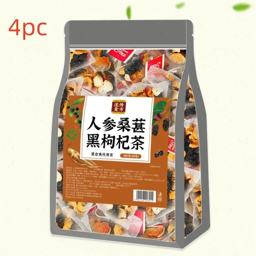 Ginseng Black Wolfberry Tea package with 40 individual 5g tea bags, total weight 200g