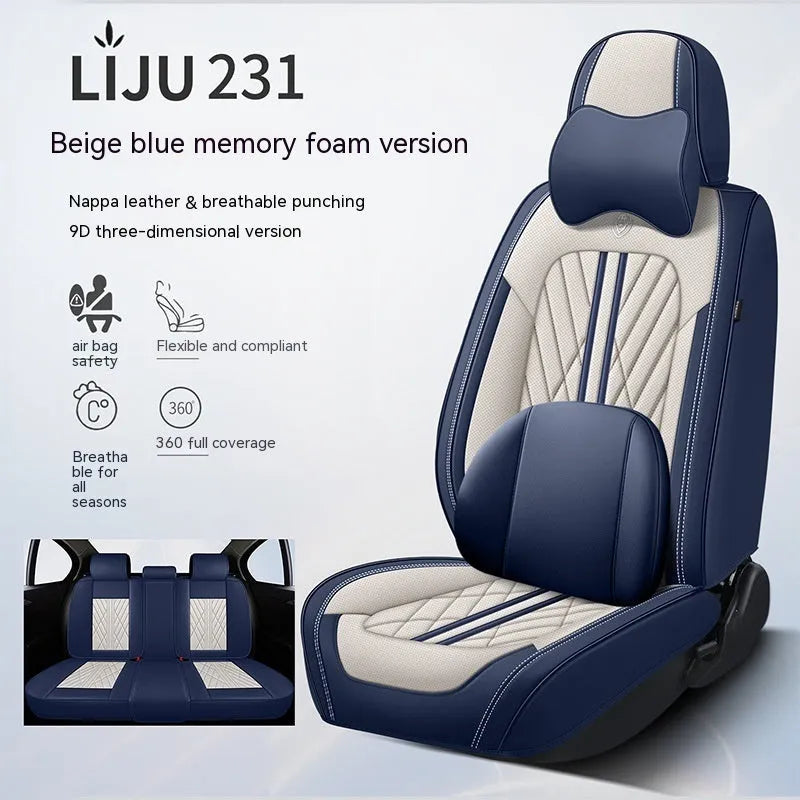 Five-seat car seat cushion set with leather covering in various colour combinations