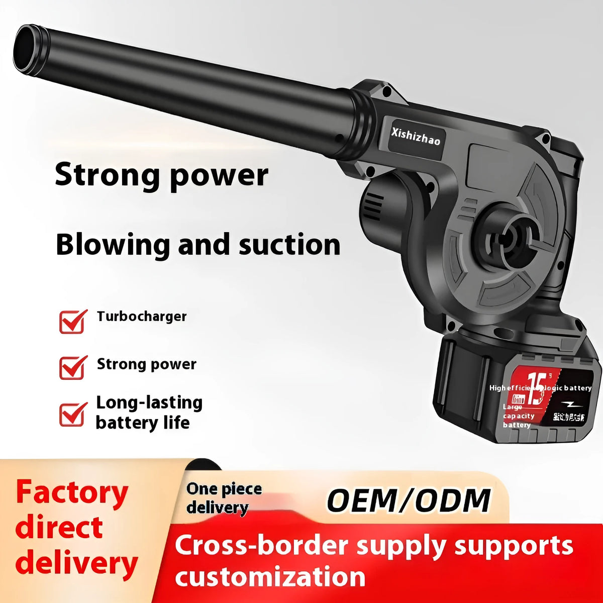 Rechargeable hair dryer lithium blower, 21V, 40000r speed, 4.0ah battery, EU plug, 30 cm x 13 cm x 15.5 cm