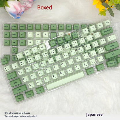 Matcha-themed PBT keycap set with 124 keys and dye-sublimated legends in multiple languages