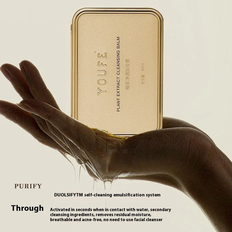 Plant extract cleansing cream boxes with portable bags for facial, eye, and lip makeup removal