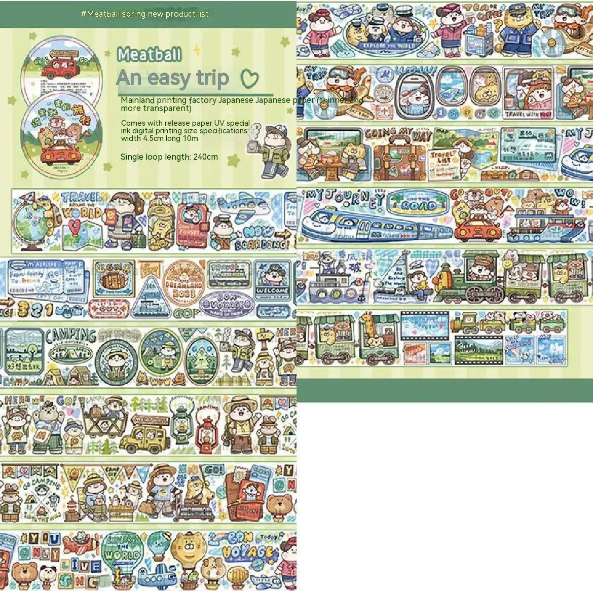 Haemorrhoid tape packaging stickers with cartoon characters, 42 styles, Japanese paper, 5 cm size