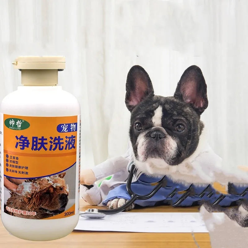 300ml bottle of pet medicine cleansing lotion for dog and cat skin moss treatment