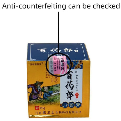 Centennial Tang Lang Wet Poison Cream topical emulsion in container for skin treatment