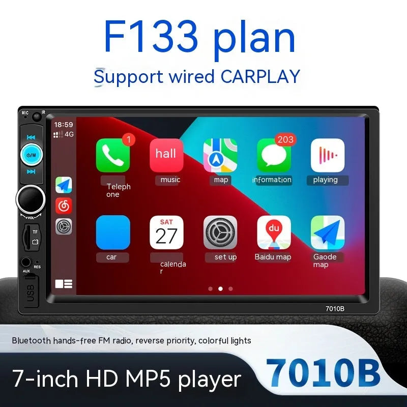 7-inch Bluetooth car player with LCD screen, 12V power, hardware plastic housing and reversing priority function