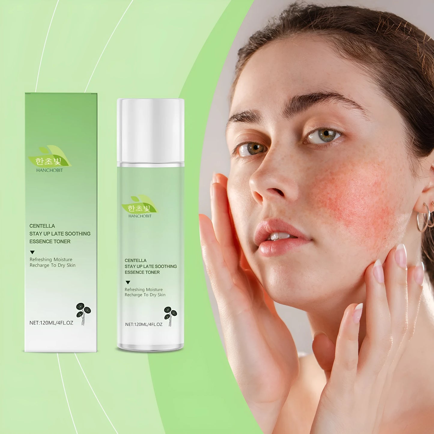 120ml bottle of Centella Asiatica Soothing and Fortifying Lotion for facial skincare