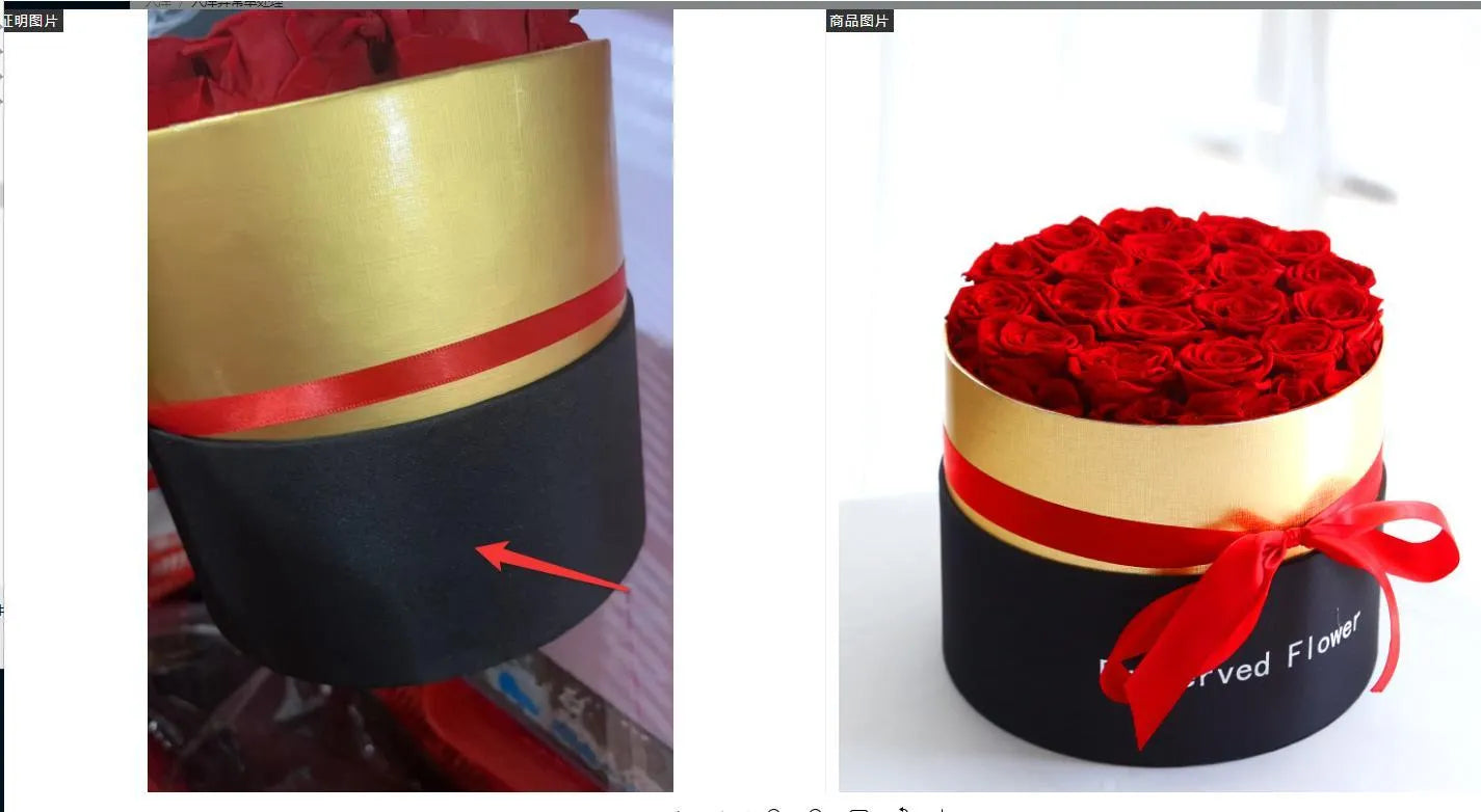 Luxury gift box containing an arrangement of preserved red eternal roses on a dark background.