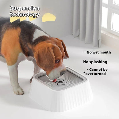 Portable floating water bowl for pets, designed to prevent splashing and keep mouths dry