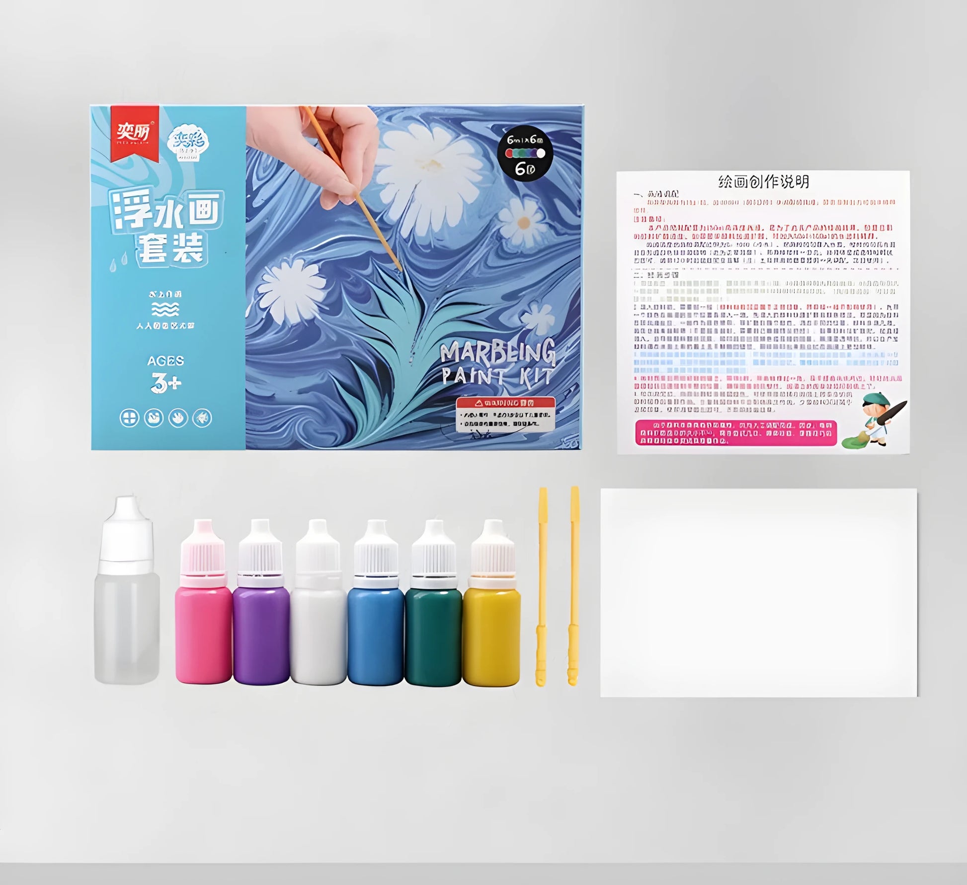 Hand painted doodle educational toys floating painting art set with pigment tubes and drawing paper