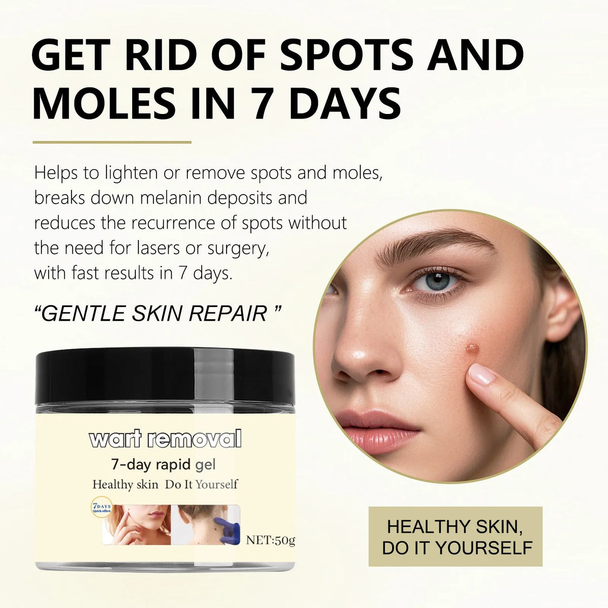 50g skin care nursing gel for moisturising and nourishing male and female skin