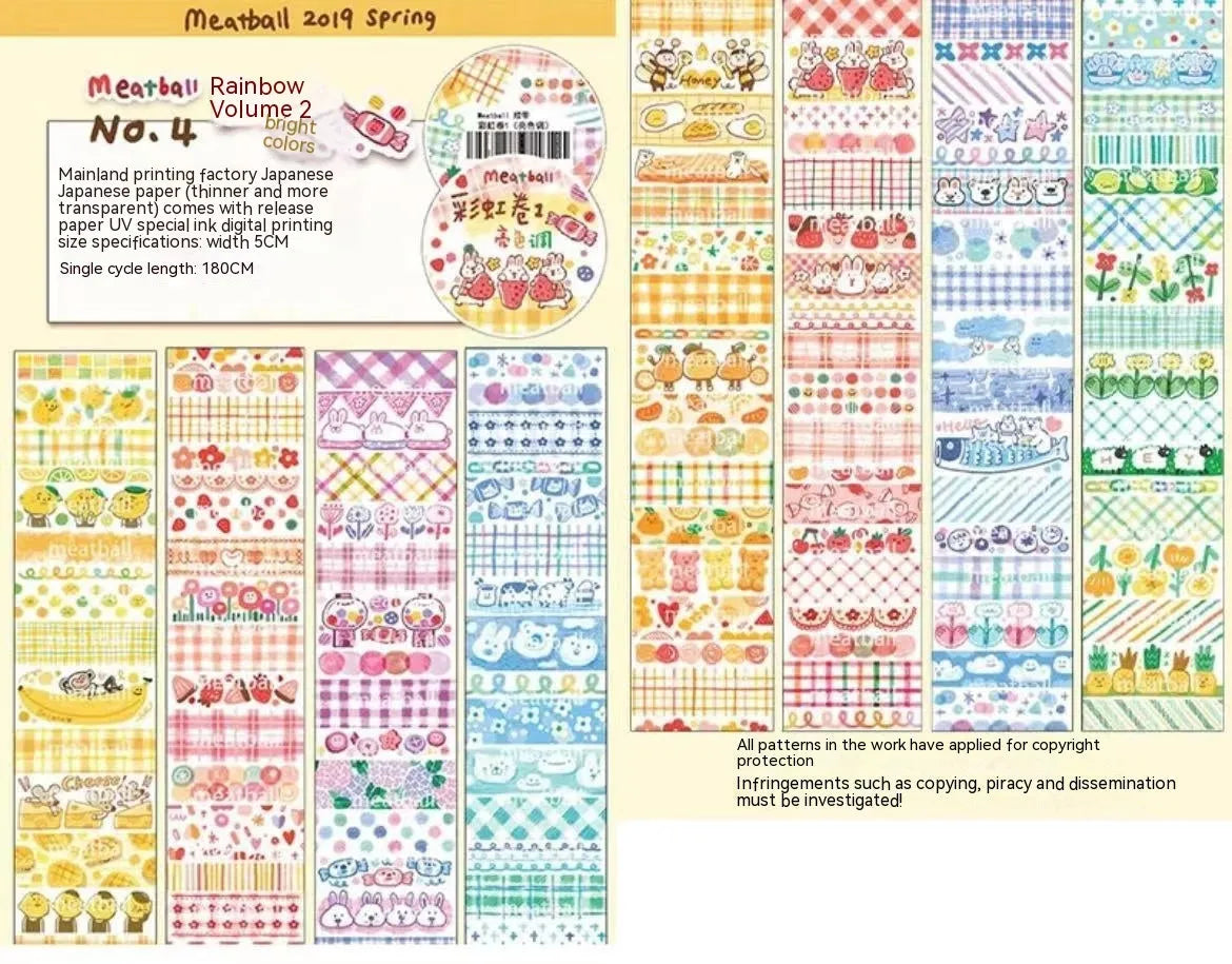 Haemorrhoid tape packaging stickers with cartoon characters, 42 styles, Japanese paper, 5 cm size