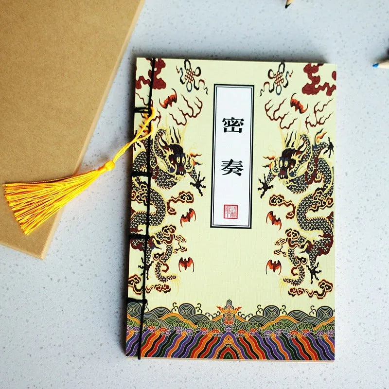 A5 antique wire-bound notebook with classical artwork cover, black oil wax rope binding, and decorative tassels