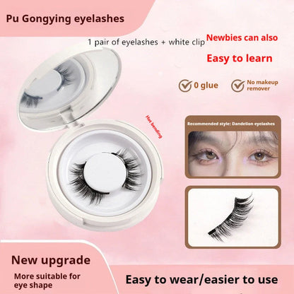 Luxurious magnetic mink false eyelashes for easy application and a glamorous look.