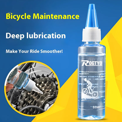 60ml bottle of special lubricating oil for bicycle chain and mechanical maintenance