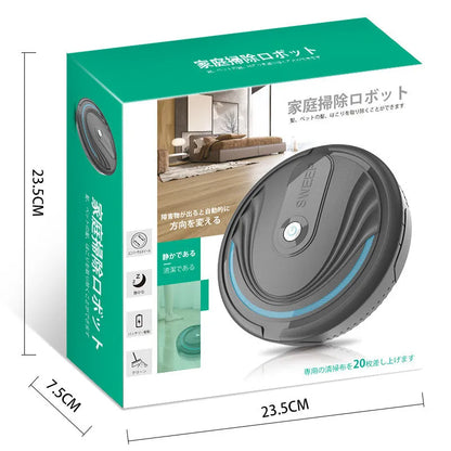 Black automatic sweeping robot vacuum cleaner with remote control on a wooden floor.