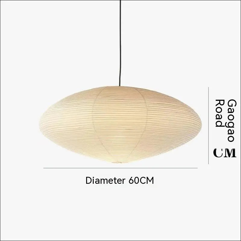 Modern simplicity style paper pendant lamp with spherical or flat disc shade options.