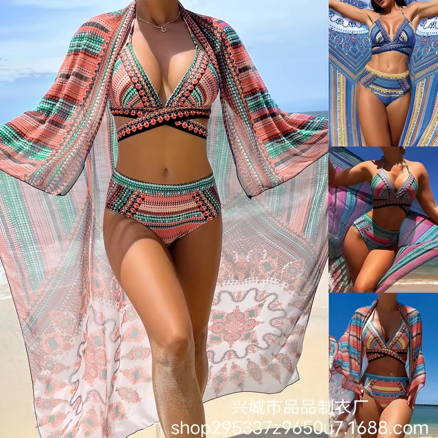 Women's split cross strap retro ethnic style swimsuit bikini set