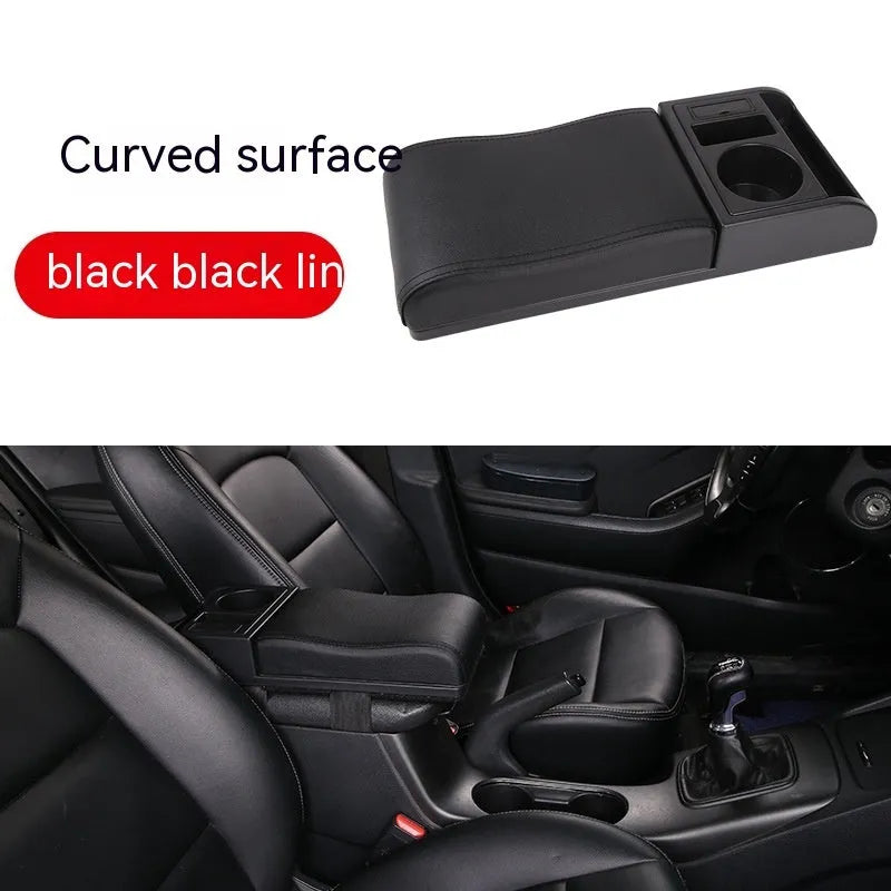 Universal plastic car armrest cover showing height increase with PU leather and carbon fibre surface options
