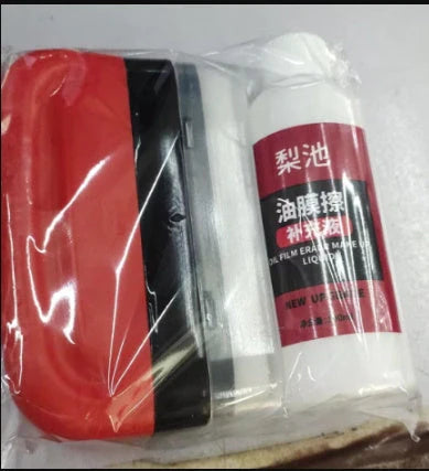 Automotive oil film cleaning brush with hydrophobic effect for clear windshields