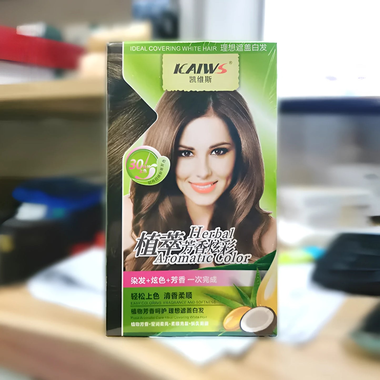Plant aromatic soft luster mild hair colour cream 120ml tubes in maroon, wine red, chestnut brown, dark brown