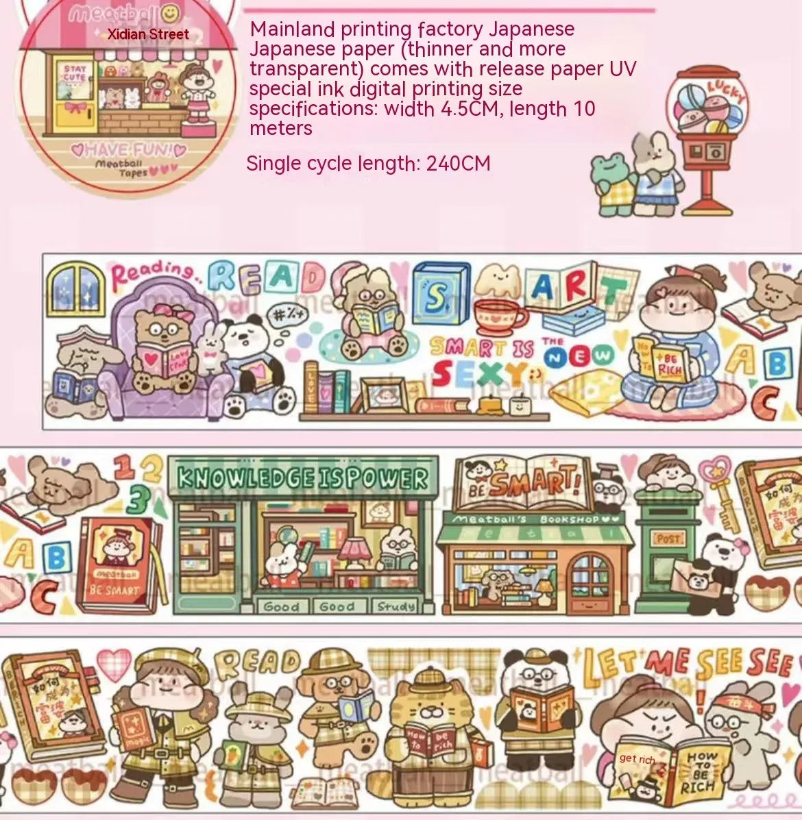 Haemorrhoid tape packaging stickers with cartoon characters, 42 styles, Japanese paper, 5 cm size
