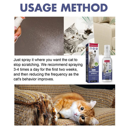 50ml bottle of pet repellent spray in a box, used to prevent scratching on doors and sofas.