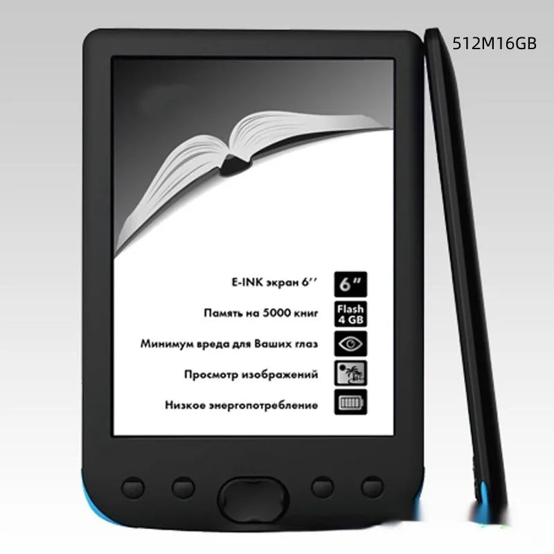 Black 6-inch e-ink screen e-book reader showing the display and compact design.