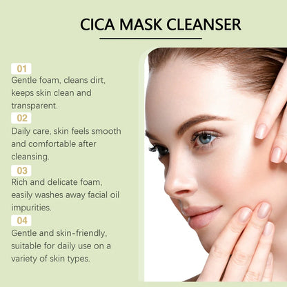 Centella Asiatica Soothing Facial Cleanser 120g tube with botanical extracts for facial skincare