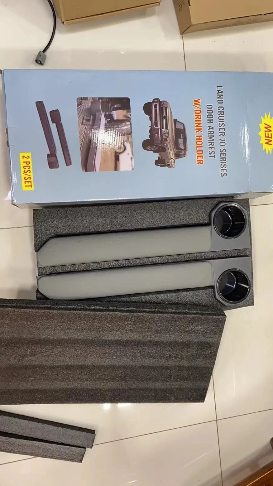 Grey car armrest door ring frame set with magnetic installation for centre console storage