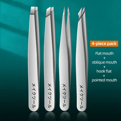 Four stainless steel tweezers arranged together showing 9.5cm length and precision tips