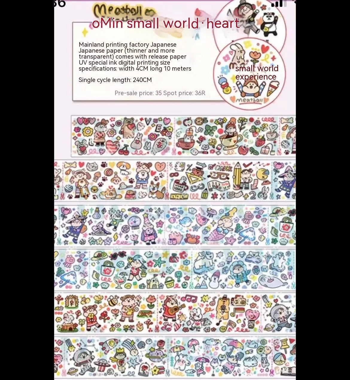 Haemorrhoid tape packaging stickers with cartoon characters, 42 styles, Japanese paper, 5 cm size