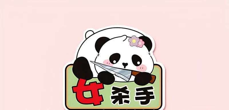 Reflective car sticker for female drivers with panda design and driving message on vehicle bumper