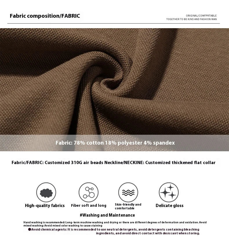 American-inspired polo collar t-shirt in white, dark brown, and melange grey colours