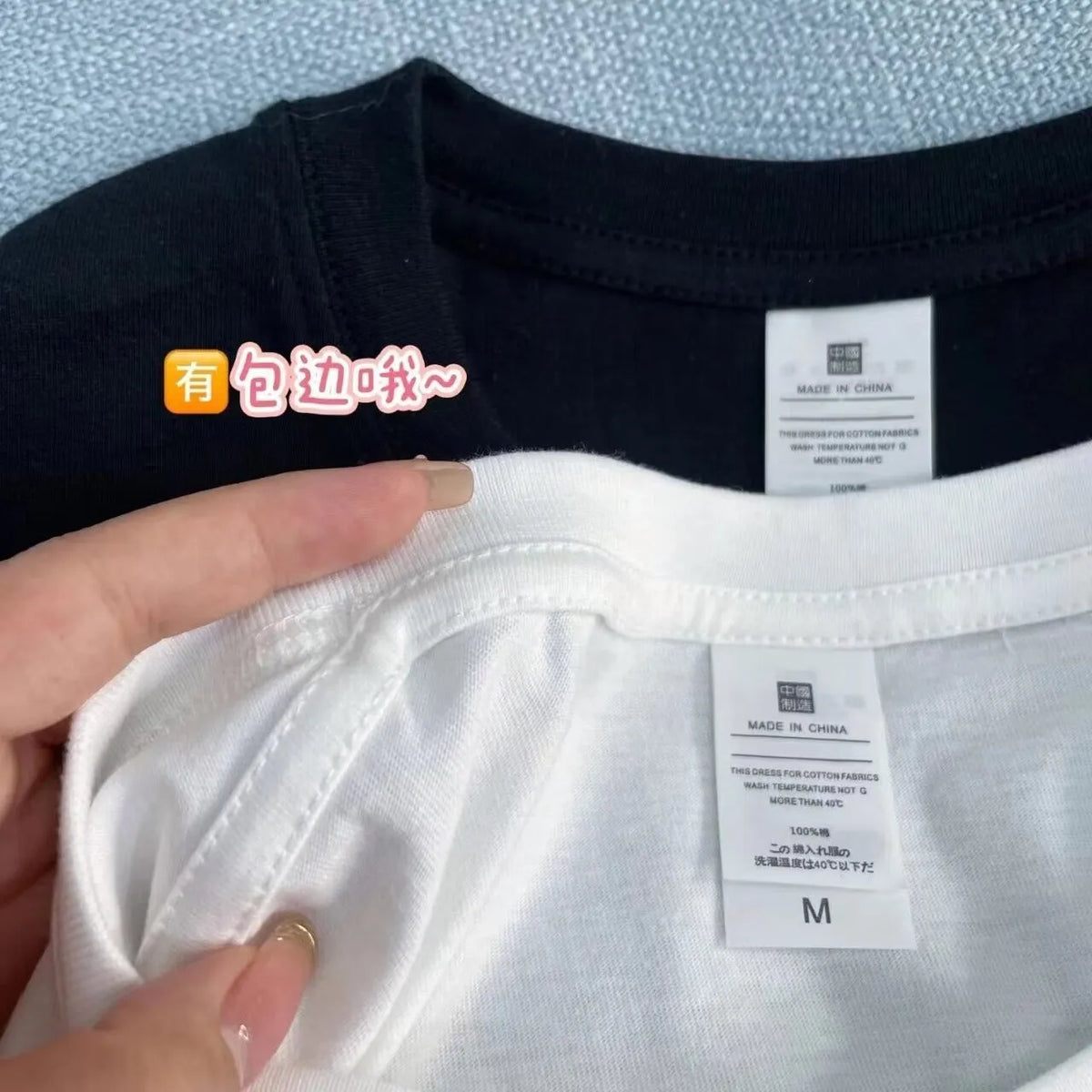 Men's white t-shirt with simple black cartoon print design, slim fit with short sleeves