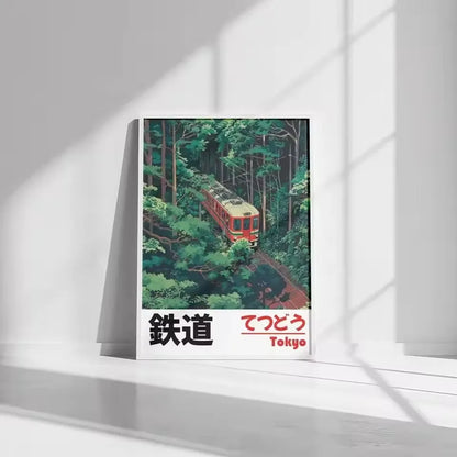 Retro Japanese landscape canvas art poster depicting a railway scene, frameless and in Nordic style.