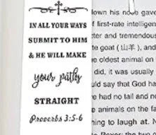 Stainless steel bookmark with engraved Bible verse text in CFS5170 steel colour