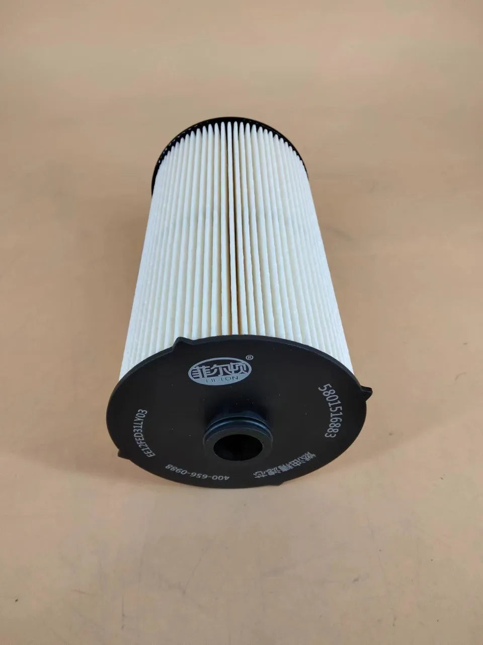 Iveco 5801516883 fuel filter with folding element for automobile starting system impurity removal